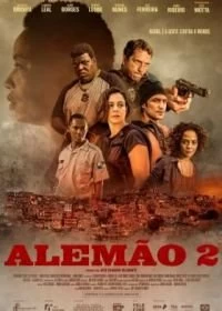 Постер Алемао 2 (Alemão 2)