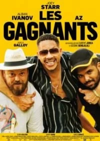 Постер Победители (Les gagnants)