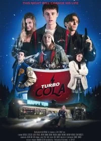 Постер Турбо кола (Turbo Cola)