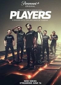 Постер Игроки (Players)