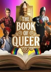 Постер Книга Квир (The Book Of Queer)