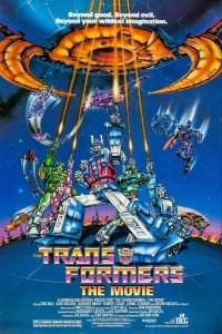 Постер Трансформеры (The Transformers: The Movie)