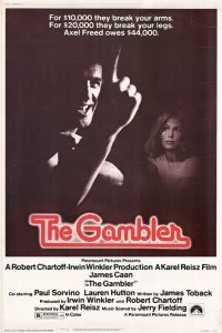 Постер Игрок (The Gambler)