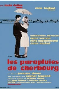 Постер Шербурские зонтики (Les parapluies de Cherbourg)