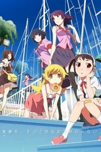 Постер Истории, сезон второй (Monogatari Series: Second Season)