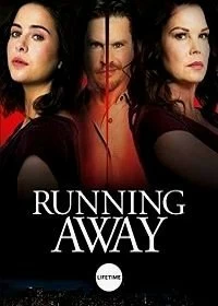 Постер Бегство (Running Away)