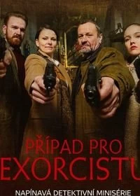 Постер Чехол для экзорциста (Prípad pro exorcistu)