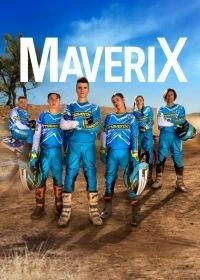 Постер Маверикс (MaveriX)