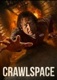 Постер Подвал (Crawlspace)