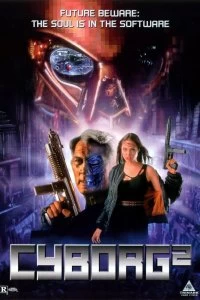 Постер Киборг 2: Стеклянная тень (Cyborg 2: Glass Shadow)