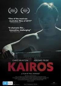 Постер Кайрос (Kairos)