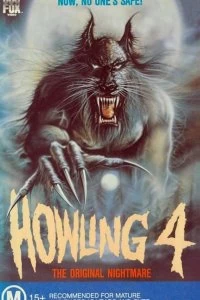 Постер Вой 4 (Howling IV: The Original Nightmare)