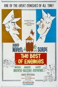 Постер Лучшие враги (The Best of Enemies)