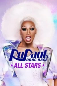 Постер Королевские гонки РуПола: Все Звезды (RuPaul's Drag Race All Stars)