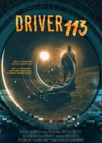 Постер Водитель 113 (Driver 113)