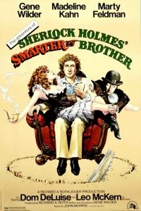 Постер Приключения хитроумного брата Шерлока Холмса (The Adventure of Sherlock Holmes' Smarter Brother)