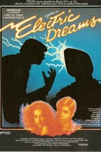 Постер Электрические грёзы (Electric Dreams)