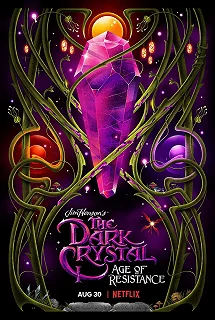 Постер Темный кристалл (The Dark Crystal: Age of Resistance)