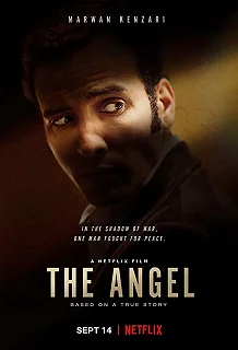 Постер Ангел (The Angel)