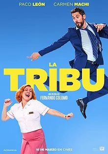 Постер Племя (La tribu)