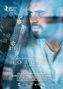 Постер Горизонт (Horizonti)