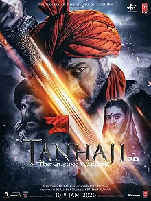 Постер Танаджи: Невоспетый воин (Tanhaji: The Unsung Warrior)