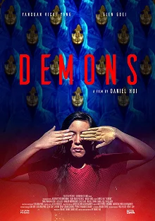 Постер Демоны (Demons)