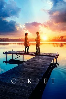 Постер Секрет (The Secret: Dare to Dream)