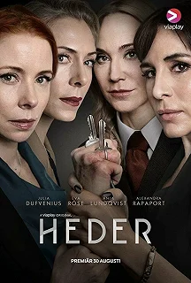 Постер Честь (Heder)