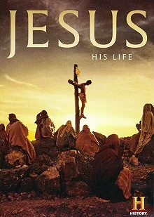 Постер Иисус: Его жизнь (Jesus: His Life)