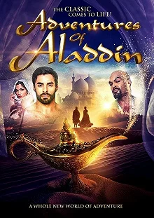 Постер Приключения Аладдина (Adventures of Aladdin)