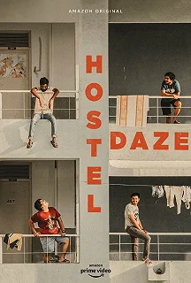 Постер Хостел Дейз (Hostel Daze)