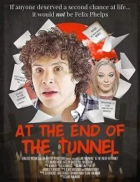 Постер В конце туннеля (At the End of the Tunnel)