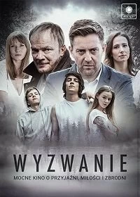 Постер Вызов (Wyzwanie)