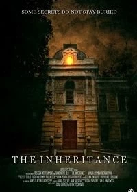 Постер Наследство (The Inheritance)