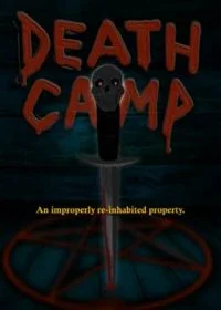 Постер Лагерь смерти (Death Camp)