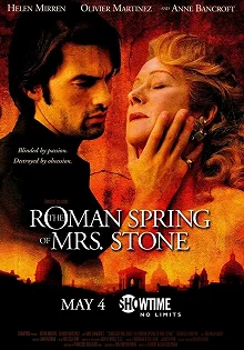 Постер Римская весна миссис Стоун (The Roman Spring of Mrs. Stone)