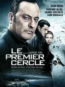 Постер Замкнутый круг (Le premier cercle)