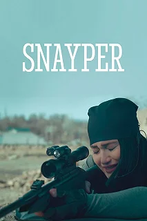 Постер Снайпер (Snayper)