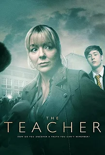 Постер Учитель (The Teacher)