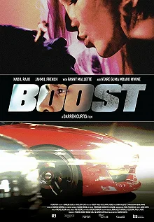 Постер Ускорение (Boost)