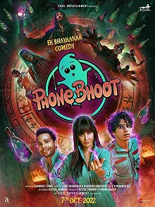 Постер Телефонная будка (Phone Bhoot)