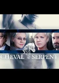 Постер Змееконь (Cheval Serpent)