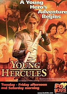 Постер Молодость Геракла (Young Hercules)