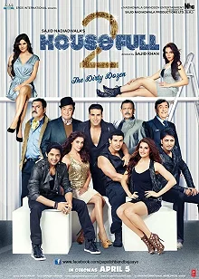 Постер Полный дом 2 (Housefull 2)