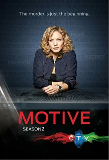 Постер Мотив (Motive)