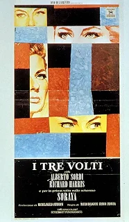 Постер Три лица (I tre volti)