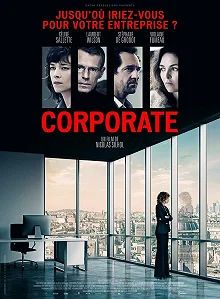 Постер Корпорация (Corporate)