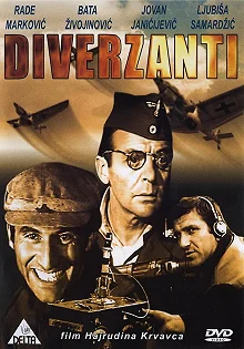 Постер Диверсанты (Diverzanti)