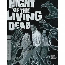 Постер Ночь живых мертвецов (A Night of the Living Dead)